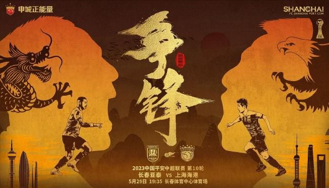 为了切实体现百年前年轻共产党人建党的艰辛与不易，《1921》剧本创作花费了4年时间，数易其稿，反复打磨人物性格